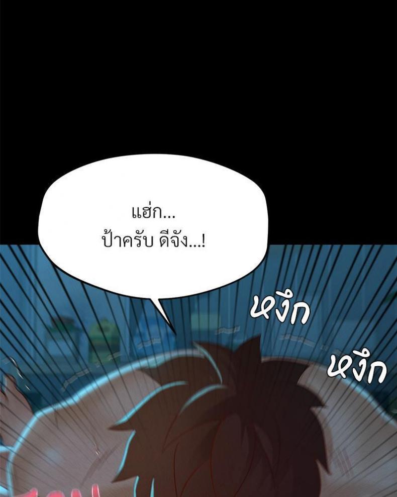 page-46