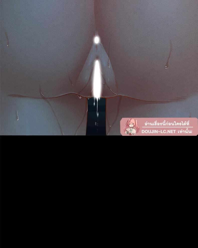 page-107