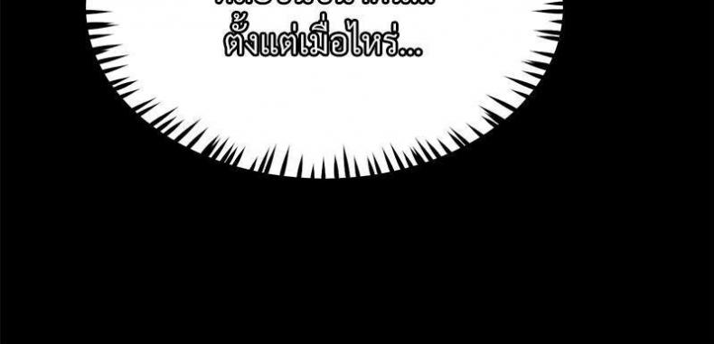page-69