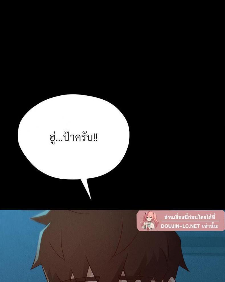 page-65
