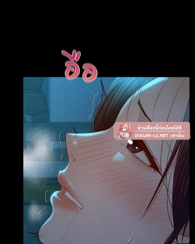 page-82