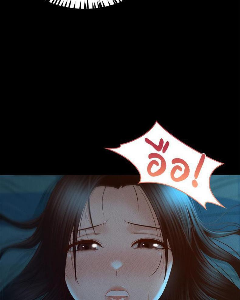 page-67