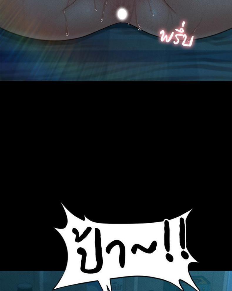 page-36