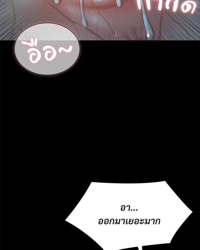 page-85