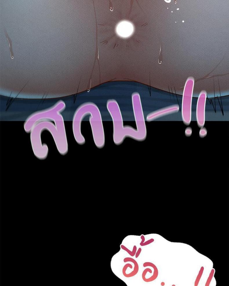 page-44