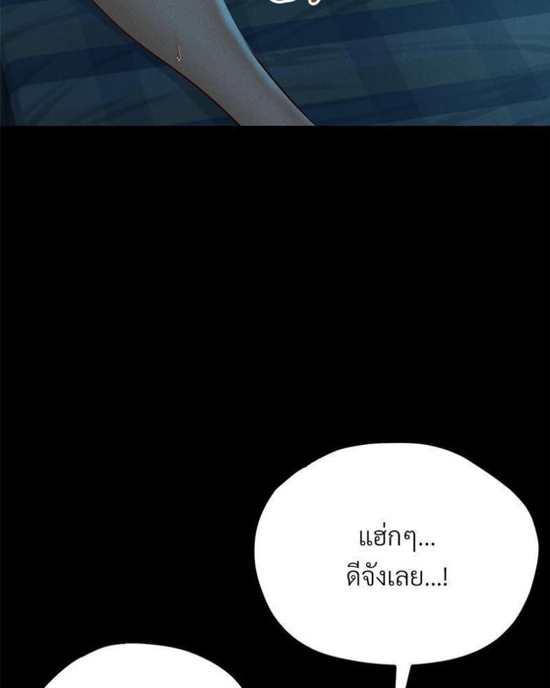 page-38