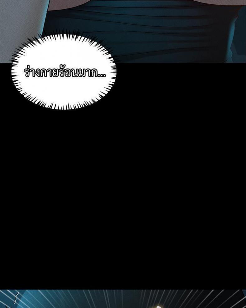 page-25