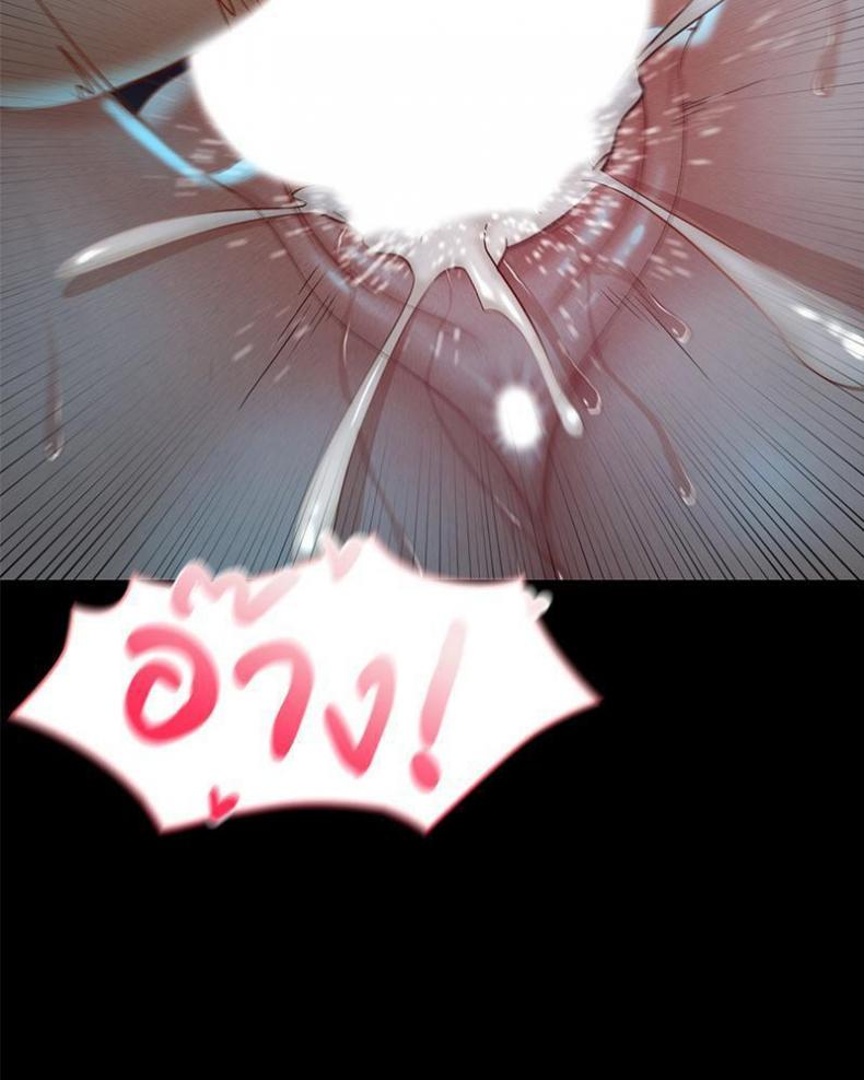 page-81