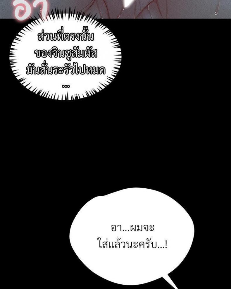 page-41