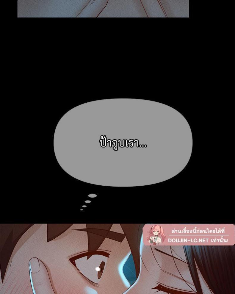 page-71