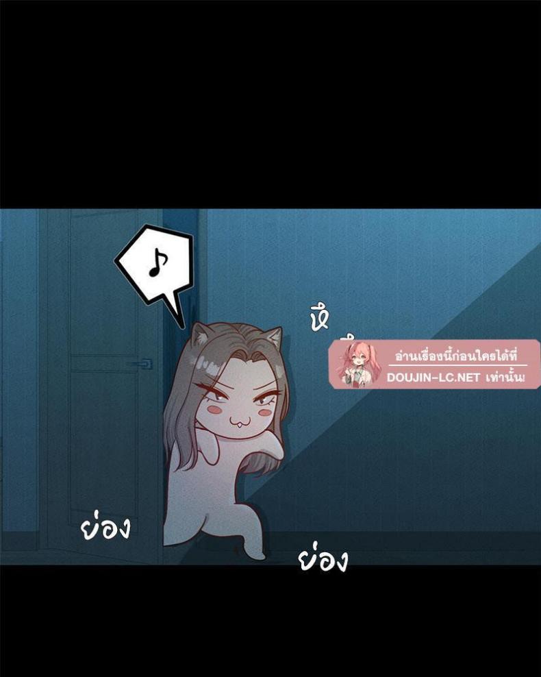 page-97