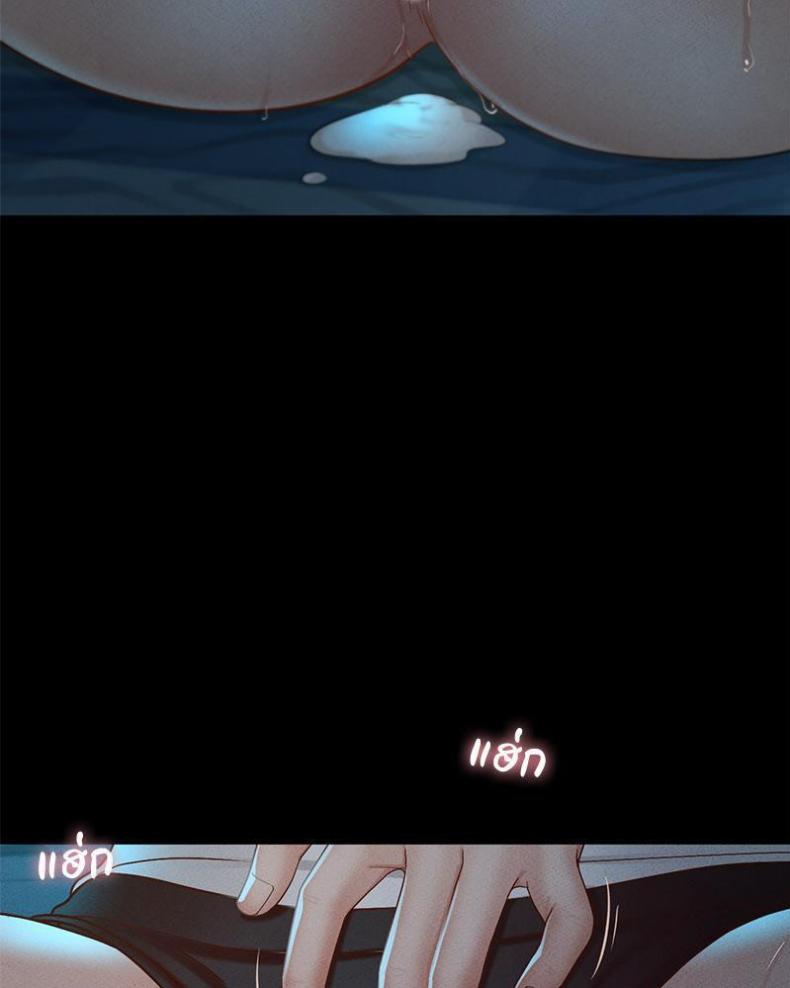 page-88