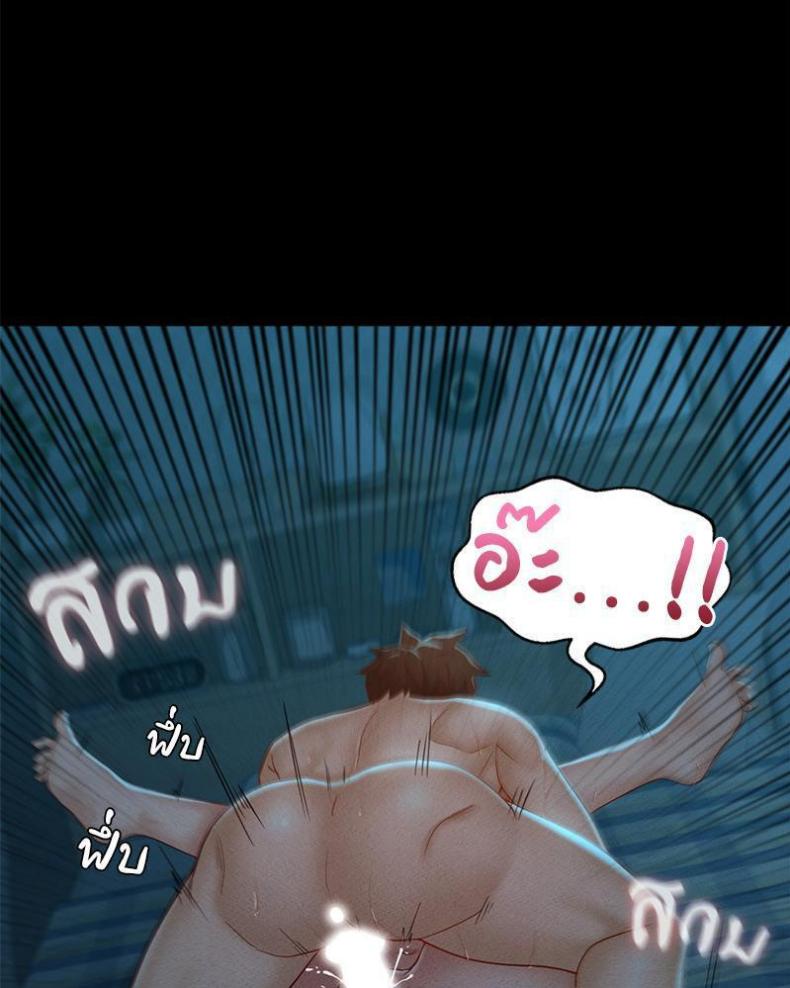 page-62