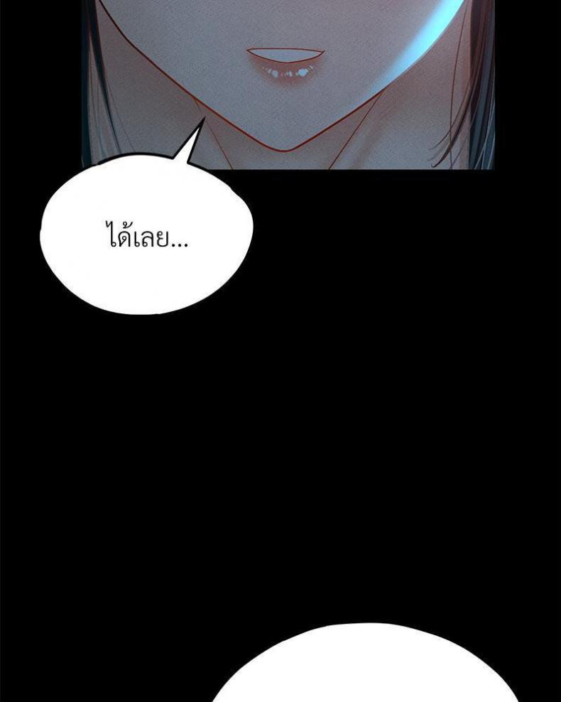 page-32