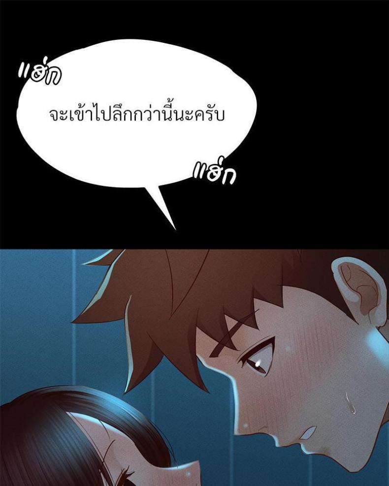 page-55