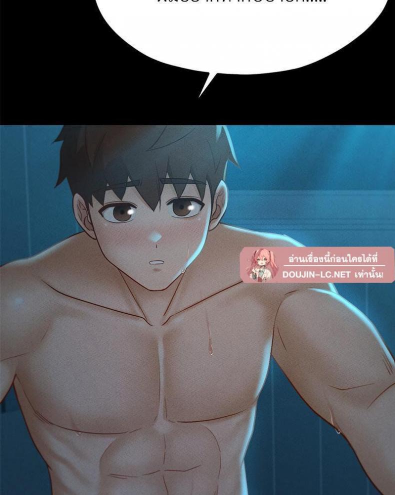page-29