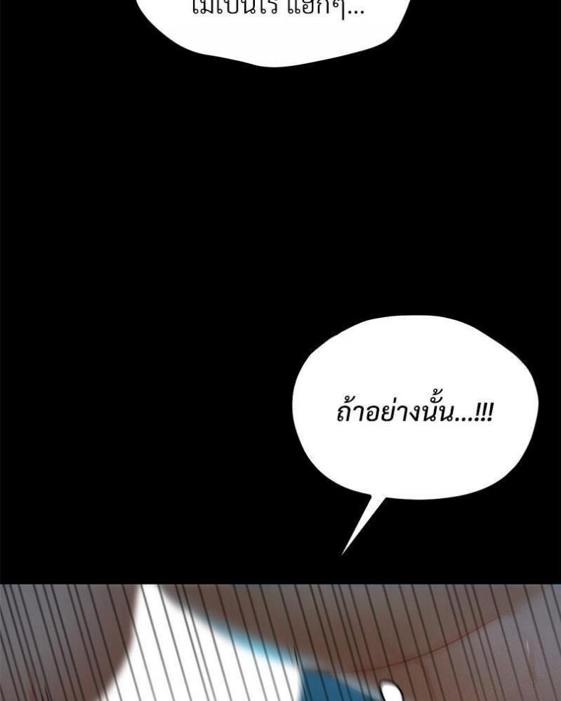 page-78
