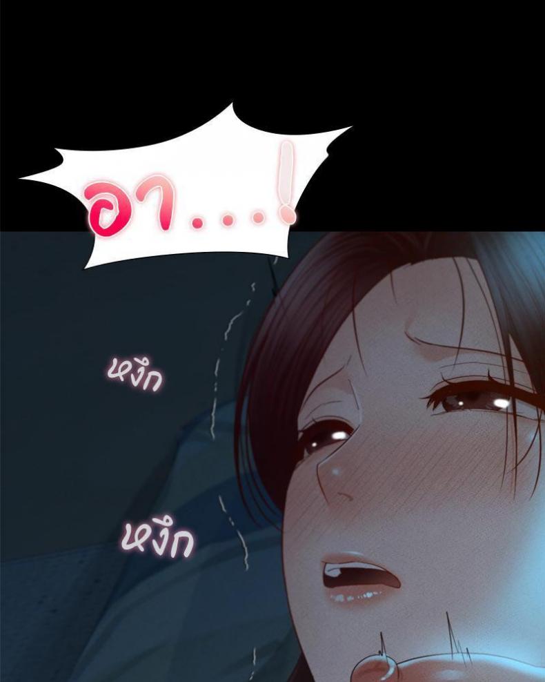 page-60