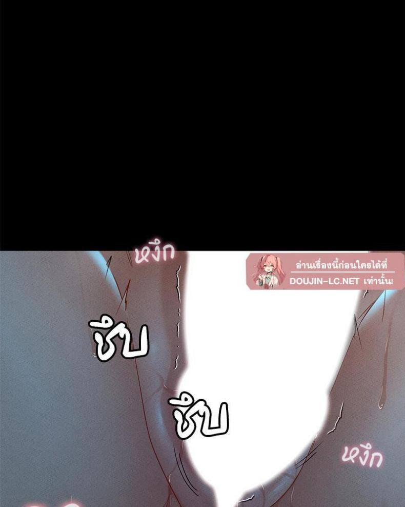 page-40