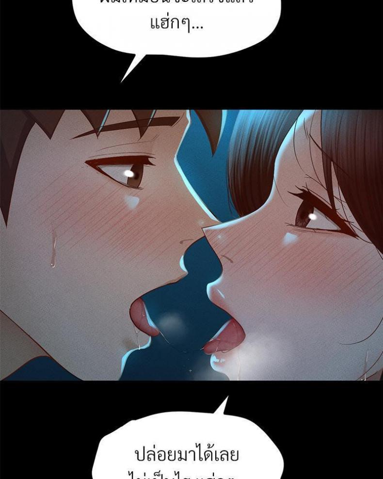 page-77