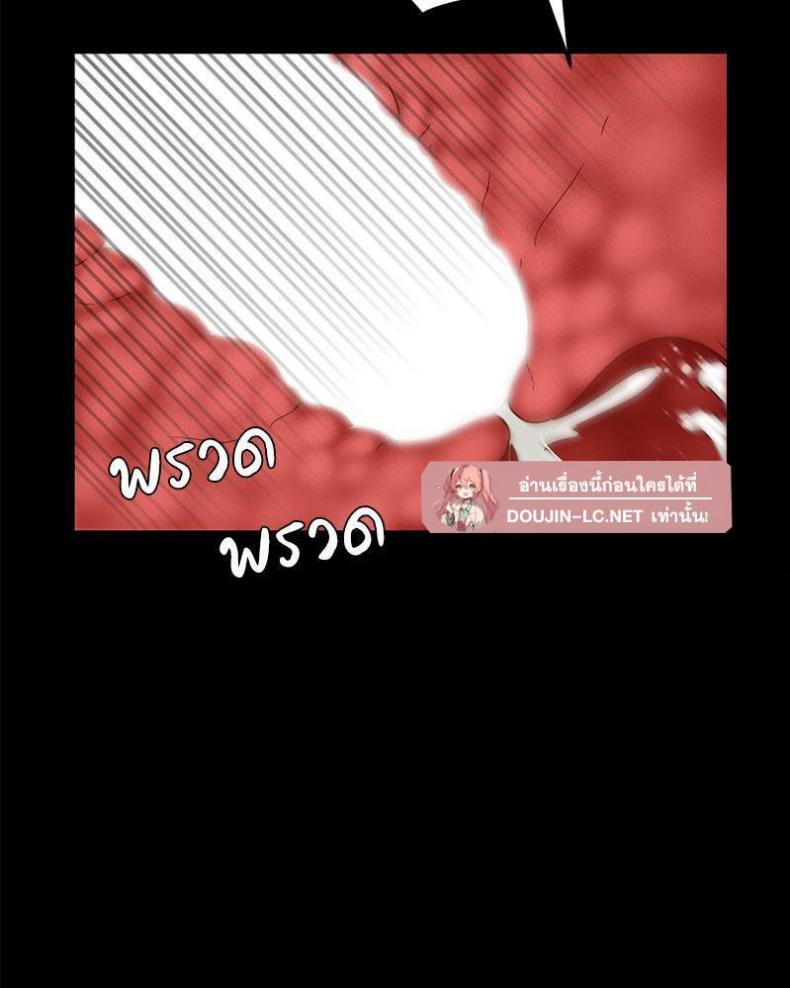 page-86