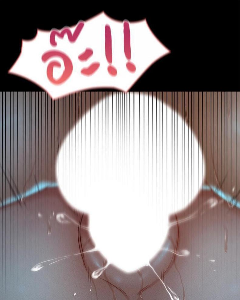 page-43