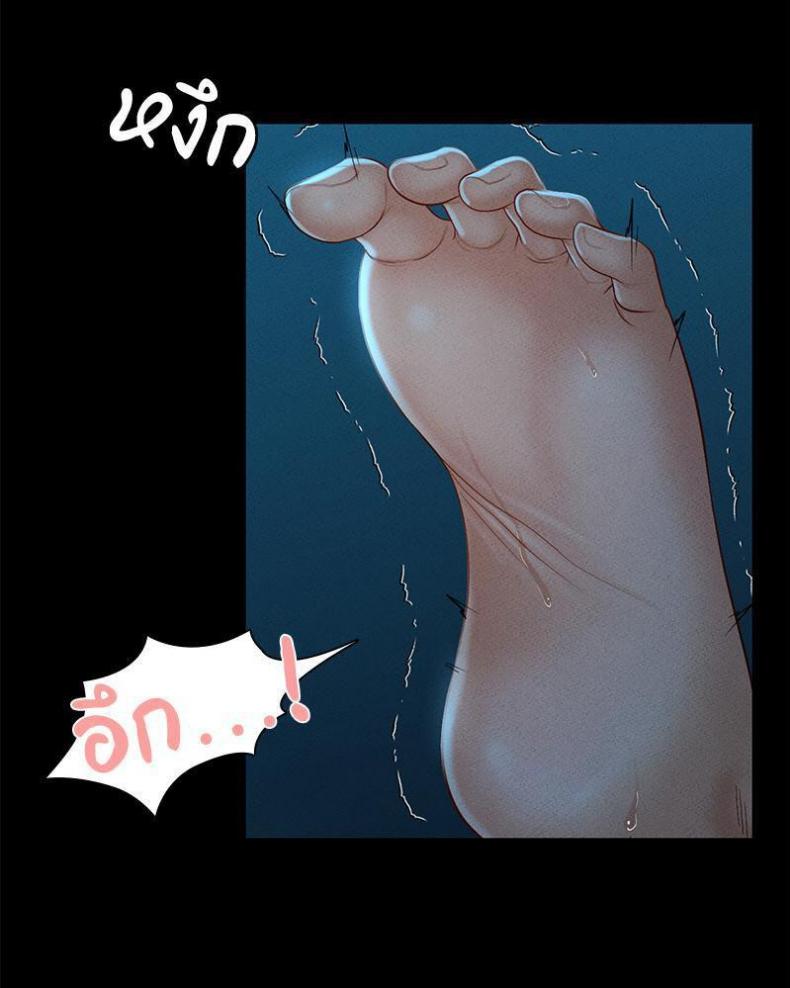 page-64