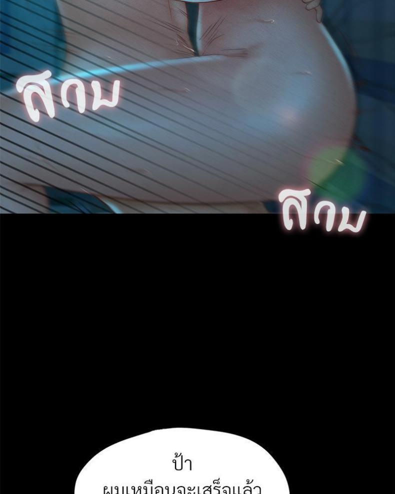 page-76