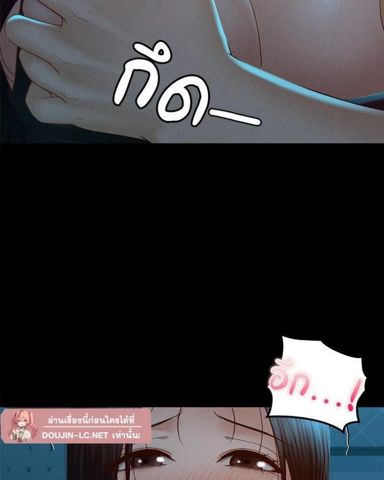 page-23