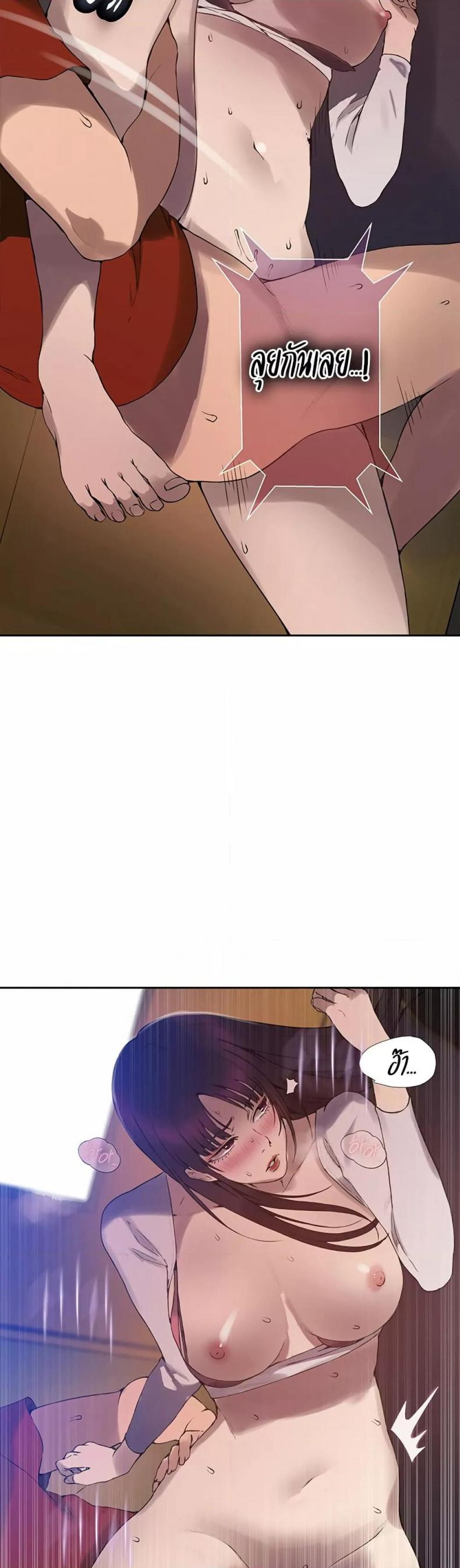 page-24