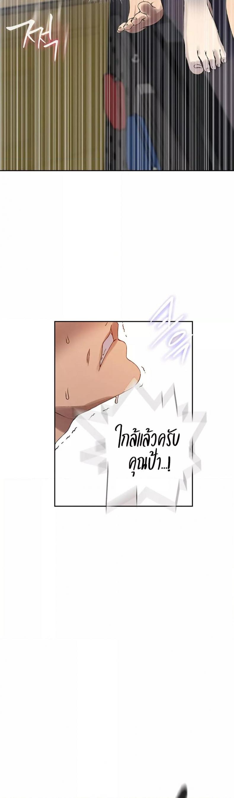 page-26