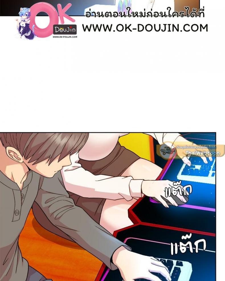 page-30