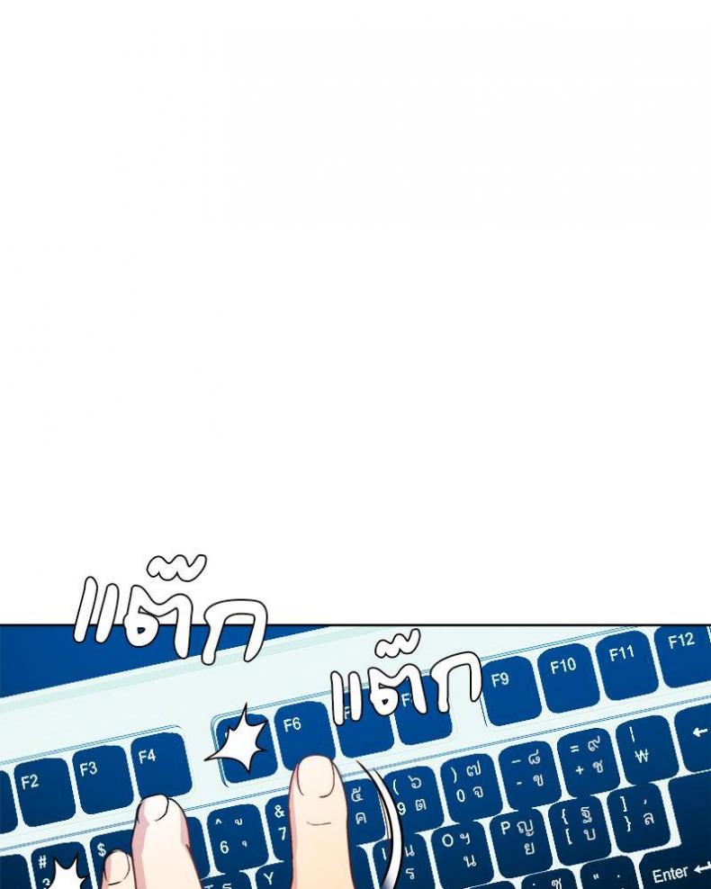 page-44