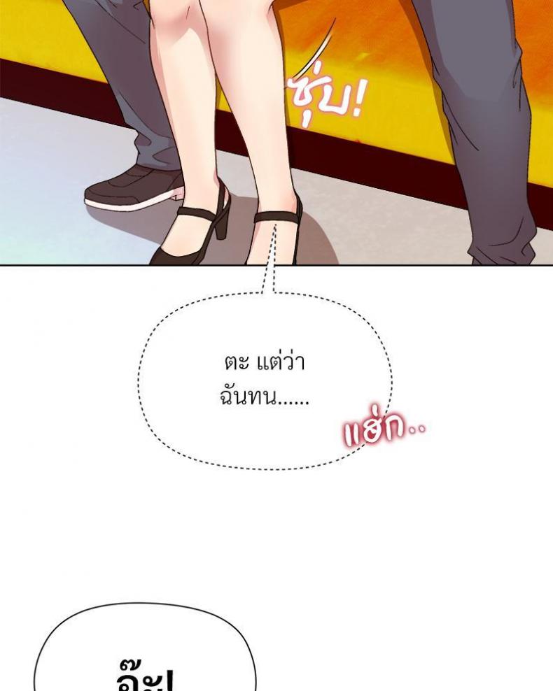 page-96