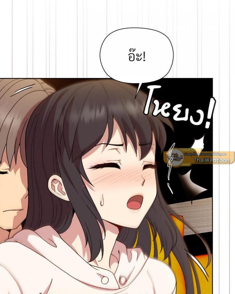 page-93