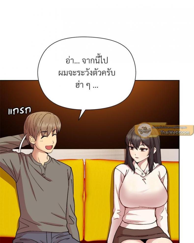 page-54
