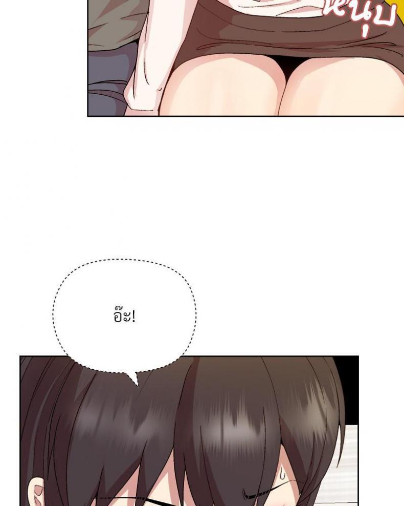 page-73