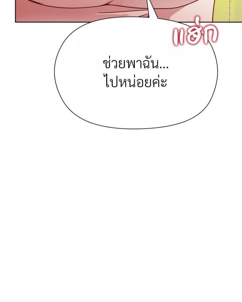 page-126