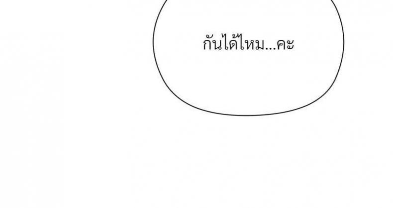 page-70