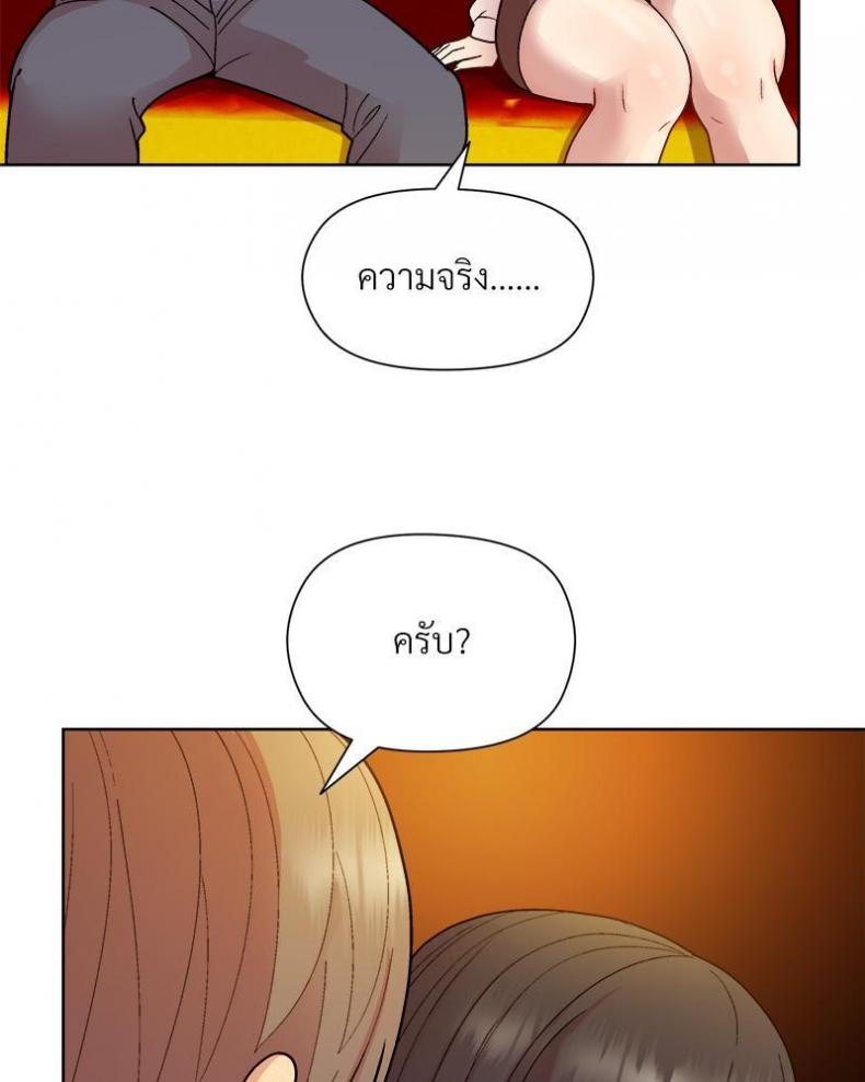 page-55