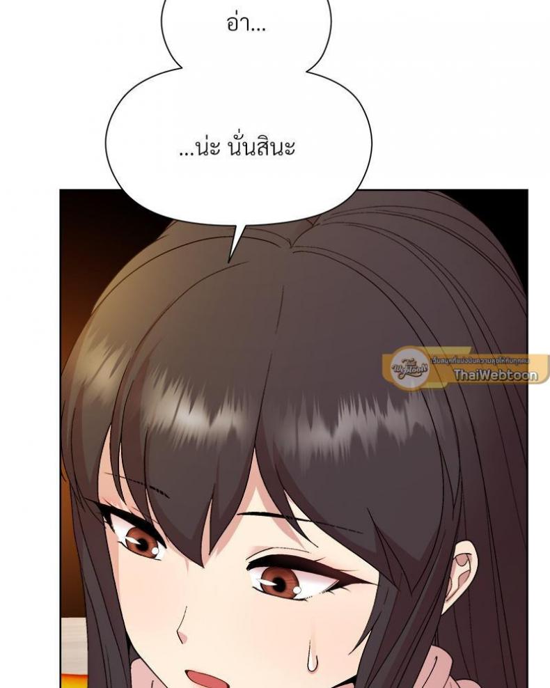 page-23