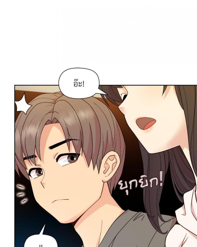page-38
