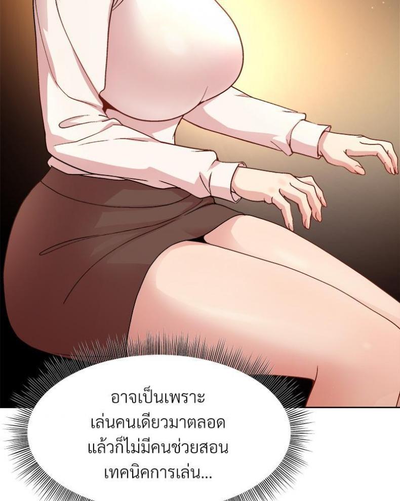 page-34