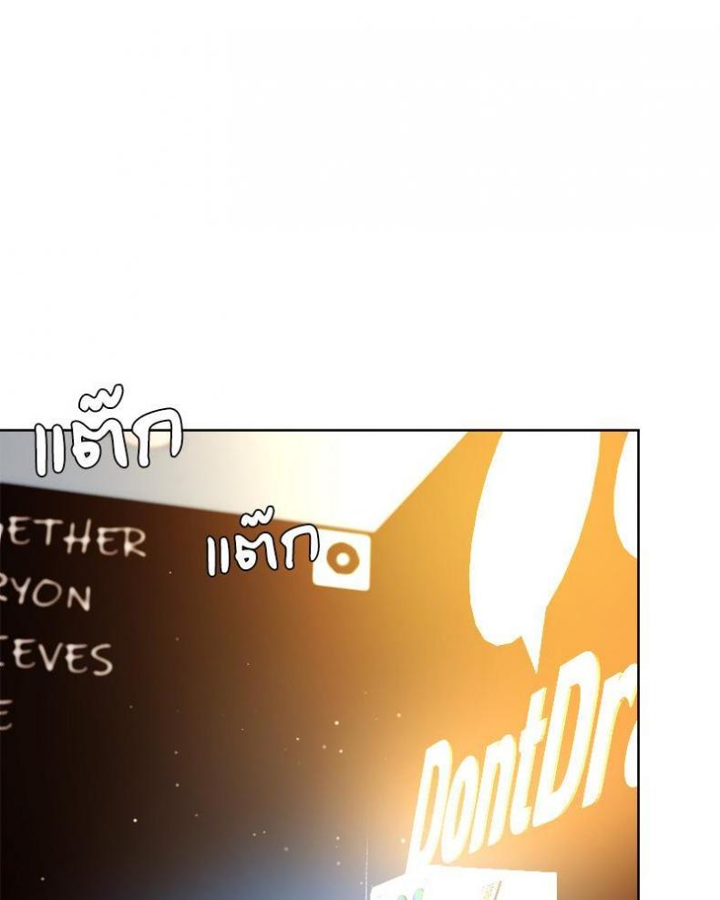 page-29