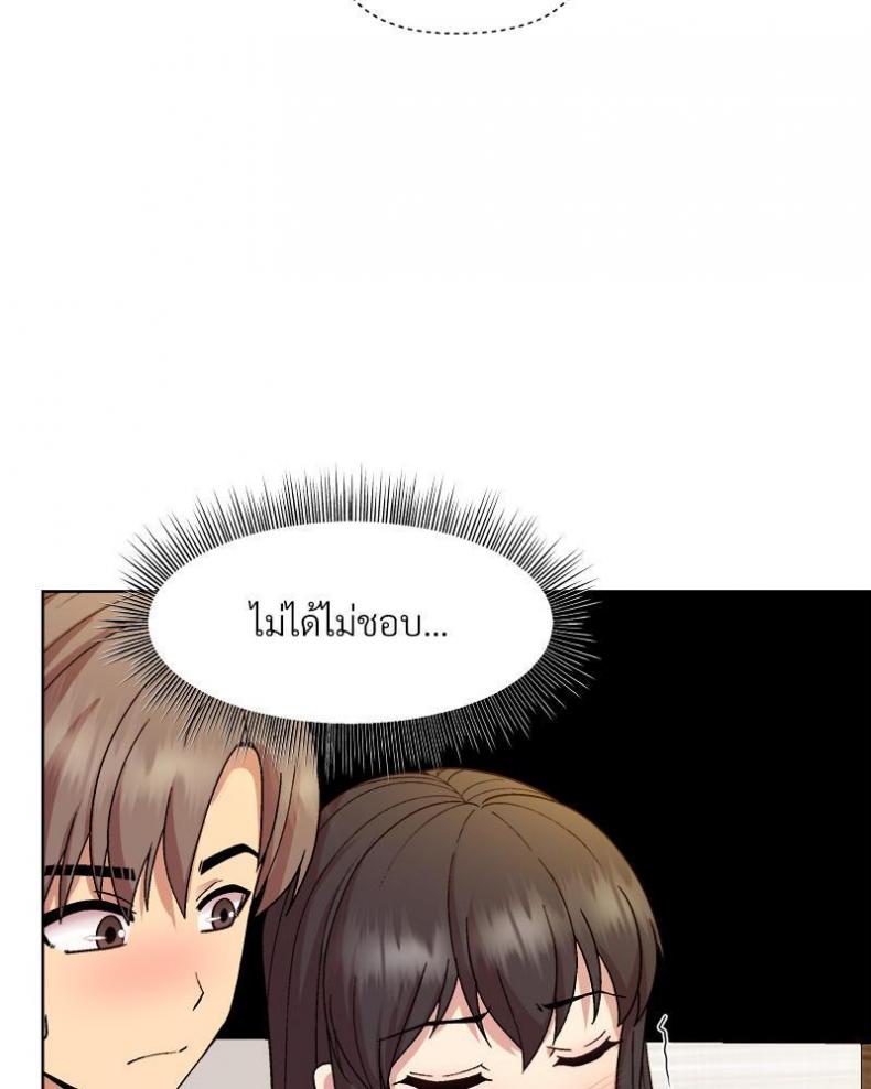 page-77