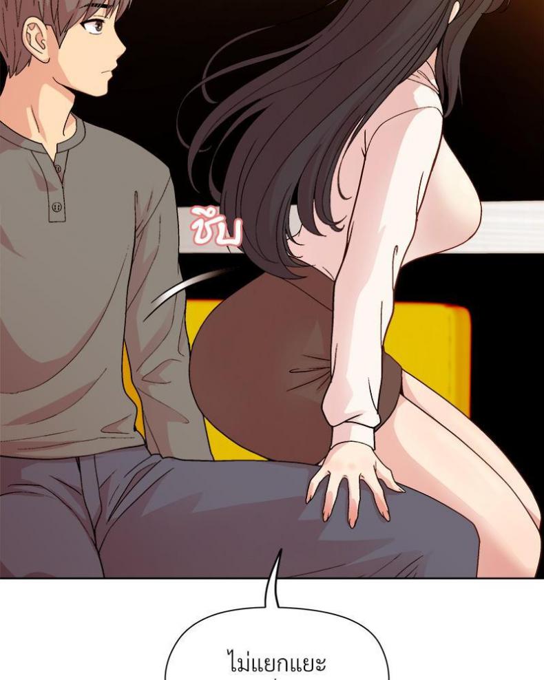 page-25