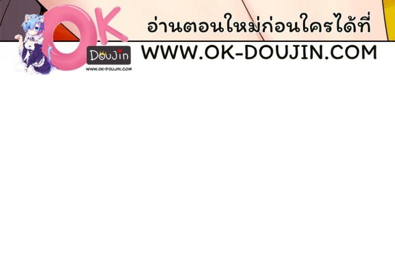 page-107