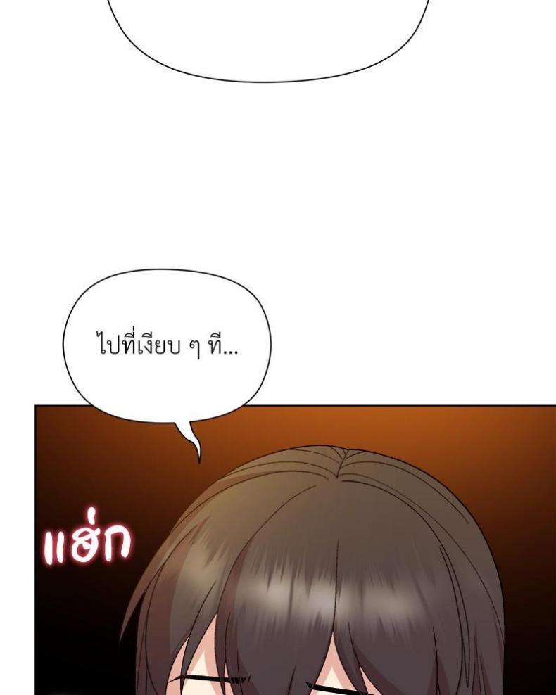 page-124