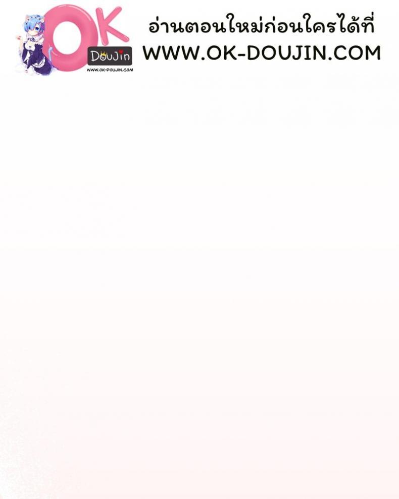 page-127
