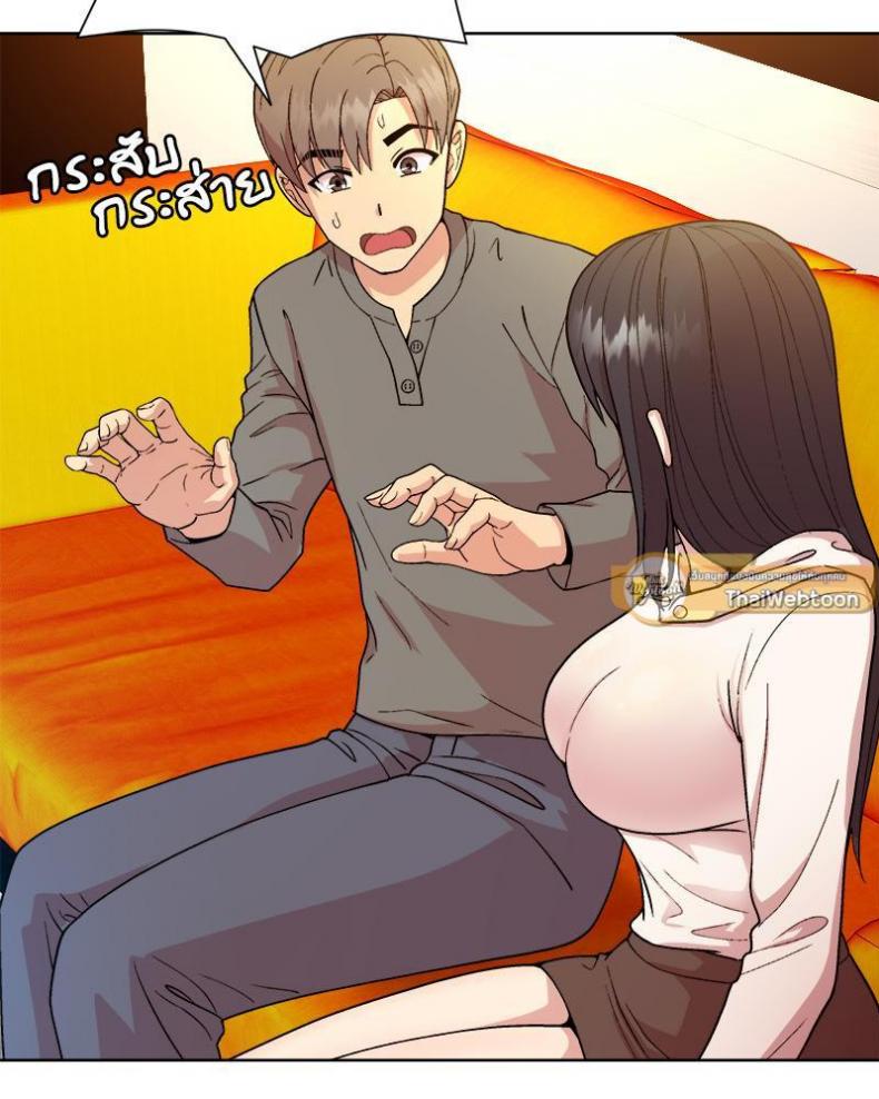 page-51